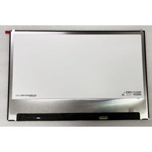 新品 LG Gram 17Z90N  液晶パネル 17.0インチ 2560*1600 LP170WQ...