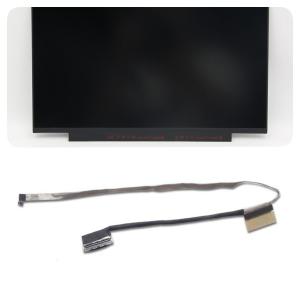 液晶パネル Apple MacBook Pro A1708 A1706 互換品 パネルのみ 13