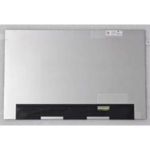 新品修理交換用 MacBook Pro 2019年 16インチ A2141 シルバー Retina