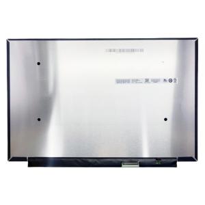 ☆新品☆LM238WF2(SS)(L1) LM238WF2-SSL1 液晶パネル光沢 23.8インチ