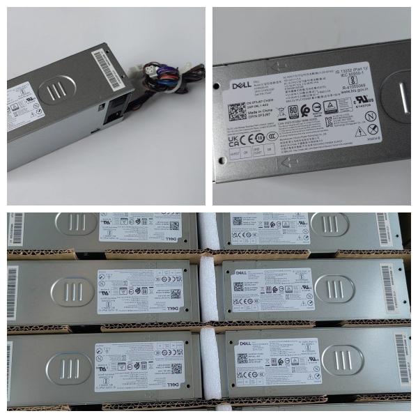 新品 DELL Inspiron 3020s 電源ユニット180W 8pin+ 4pin /交換用パ...