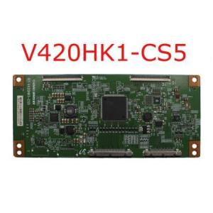 新品  東芝  REGZA 50G5  50インチ  T-CON基板  V420HK1-CS5
