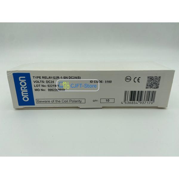 ☆ 10個入りセット 新品★ OMRON オムロン リレー 表面接続ソケット G2R-1-SN(S)...