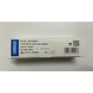 ☆ 10個入りセット 新品★ OMRON製 オムロン リレー 表面接続ソケットG2R-2-SN(L)...