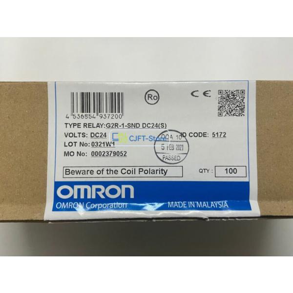 ☆ 100個入りセット 新品★ OMRON オムロン リレー 表面接続ソケット G2R-1-SND(...