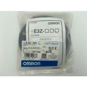 ☆ 新品 KEYENCE 超小型アンプ内蔵型光電センサ PR-M51N3 : CJFT-Store
