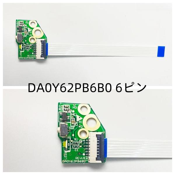 ★国内発送★ 新品 HP spectre x360 13-ac075TU 13-ac076TU 13...