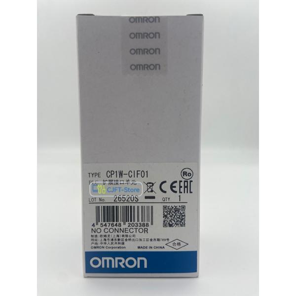 ☆ 新品　OMRON/オムロン 　PLC　CP1W-CIF01　