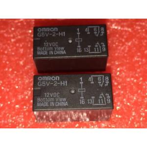 ☆ 10個入りセット 新品★ OMRON オムロン 小型リレーG5V-2-H1 12VDC/DC12...
