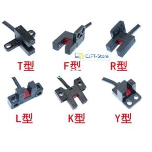 ☆ 新品 10個  panasonic センサー スイッチ PM-R25