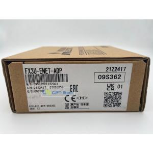 FX3U-ENET-ADP 純正品　未使用 FX3U-ENET-ADP Ethernet通信用特殊アダプタ 1台 三菱電機 【通販