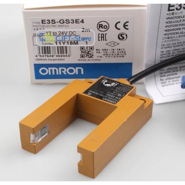 ☆ 新品  OMRON オムロン E3S-GS3E4 2M