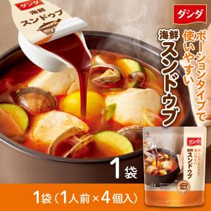Sugakiya和風とんこつ鍋つゆ１袋 750ｇ 3 4人前 6557 1p 寿がきや食品 ヤフーショップ 通販 Yahoo ショッピング