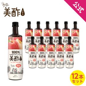 【公式】美酢 ミチョモモ 大容量! 900ml×12本セット お酢 ドリンク ジュース みちょ もも 桃 常温｜cjjapan