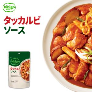 [公式] bibigo ビビゴ タッカルビソース 韓国料理 韓国食品