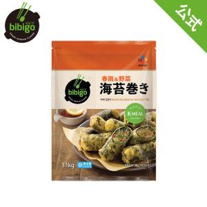 【公式】bibigo ビビゴ 春雨＆野菜 海苔巻き 1.1kg〔クール便〕【メーカー直送】