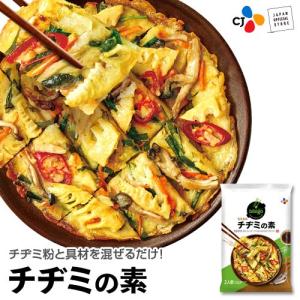 チヂミの素の商品一覧 通販 Yahoo ショッピング