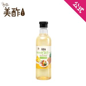 公式 美酢 ミチョ マジックビネガー 料理酢 無添加 100 果実発酵 お酢 最安値 価格比較 Yahoo ショッピング 口コミ 評判からも探せる