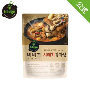 bibigo ビビゴ カムジャタン 460g スープ 韓飯 韓国料理 常温