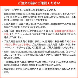 スープ レトルト [公式] bibigo ビビ...の詳細画像5