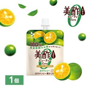 [数量限定アウトレット！在庫なくなり次第終了]