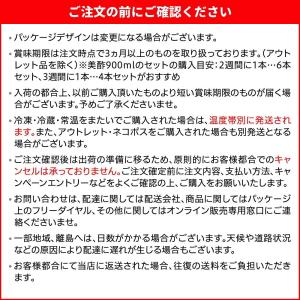 [公式] bibigo ビビゴ 冷麺 ネンミョ...の詳細画像4
