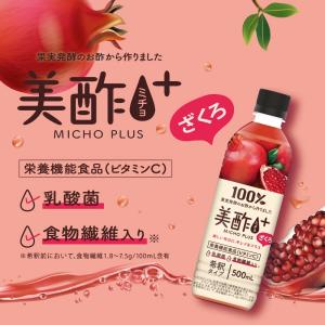 [数量限定アウトレット!在庫なくなり次第終了]...の詳細画像1