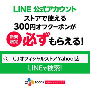 [数量限定アウトレット!在庫なくなり次第終了]...の詳細画像5