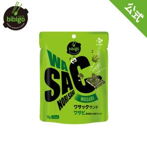 bibigo ビビゴ WASACサンド 常温