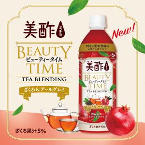 【数量限定アウトレット!在庫なくなり次第終了】...の詳細画像1