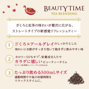 【数量限定アウトレット!在庫なくなり次第終了】...の詳細画像2