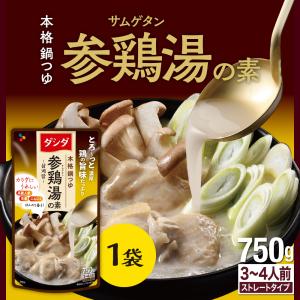 新商品！ ダシダ 本格鍋つゆ 参鶏湯の素 鍋 スープ 鍋の素 韓国 韓国食品 韓国料理 だしだ サムゲタン 常温の商品画像