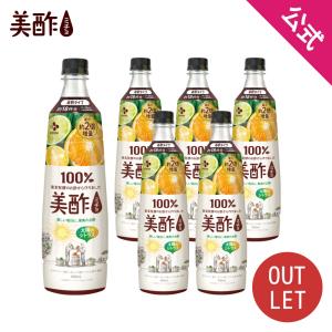 【数量限定アウトレット！在庫なくなり次第終了】 美酢 太陽のシトラス 900ml ×6本セット 【公式】 ミチョ みちょ お酢飲料 果実酢｜cjjapan