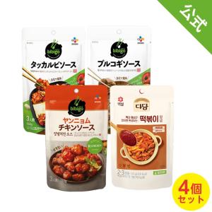 食品 モランボン 韓の食菜 ヤンニョムチキン 100g×10袋入×(2ケース)| 送料無料 そうざい 惣菜 調味料 チキン料理 ストック 飲食店 料理の素 簡単調理 ケース買い まとめ買い 業者 仕入れ 大量
