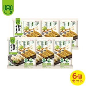 UMAUMA 野菜ギョーザ グルテンフリー 10個入×6袋セット〔クール便〕餃子 ギョウザ 大容量 冷凍餃子 惣菜 冷凍食品 簡単 ぎょうざ 米粉｜cjjapan