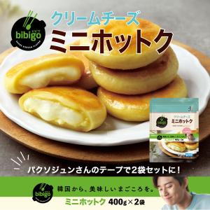 [公式] [本場韓国で人気のホットクをご家庭で♪]