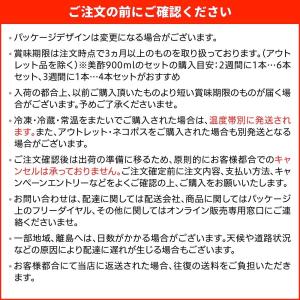 【公式】bibigo とろ〜りのびる キムチチ...の詳細画像5