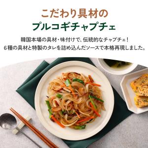 bibigo こだわり具材のプルコギチャプチェ...の詳細画像1