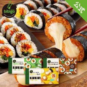 bibigo キンパ3種のセット（5種具材/プルコギ/キムチチーズ)