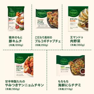 ごはんのおともセット bibigo 韓丼のもと...の詳細画像3