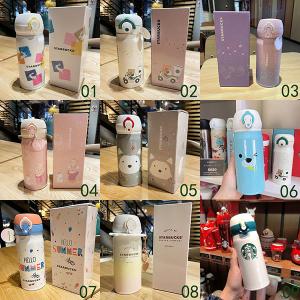 2022新入荷 スターバックス starbucks 水筒 魔法瓶 ステンレスボトル