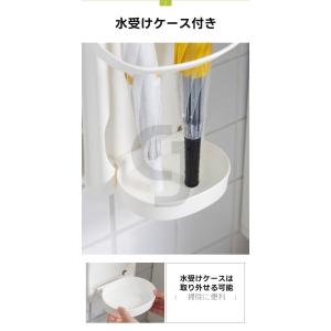 傘立て 傘たて ヨガマット収納 アンブレラスタ...の詳細画像2