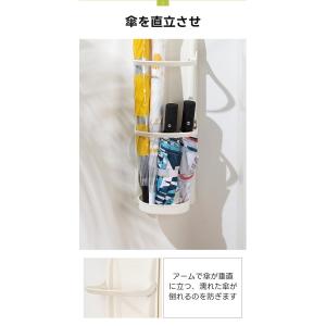 傘立て 傘たて ヨガマット収納 アンブレラスタ...の詳細画像3