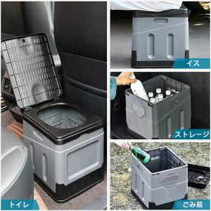 【凝固剤+処理袋付属】簡易トイレ防災 折り畳み...の詳細画像2