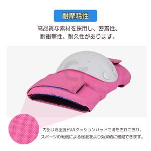 キッズ プロテクター セット ヘルメット 子供...の詳細画像4