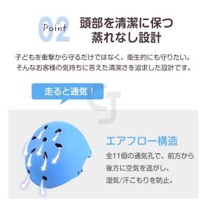 キッズ プロテクター セット ヘルメット 子供...の詳細画像5