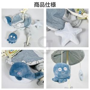 2個目半額 ベッドメリー おでかけおもちゃ ベ...の詳細画像3
