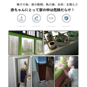 ケガ防止 衝撃吸収 コーナーガード クッション...の詳細画像1