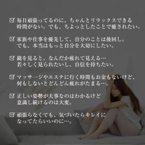 ダイエットスリッパ おしゃれ 洗える 体幹 履...の詳細画像2