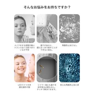 鏡 壁掛け ウォールミラー 女優ミラー LED...の詳細画像2